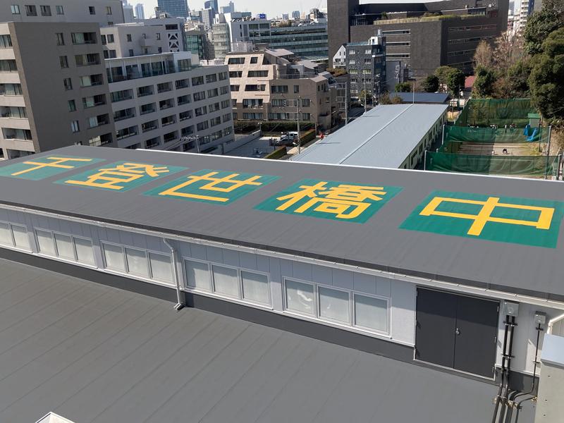 サブイメージ