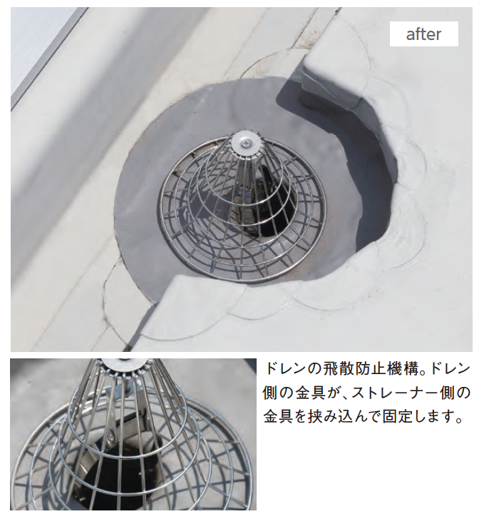 サブイメージ