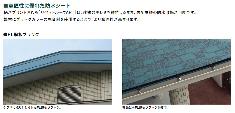 サブイメージ