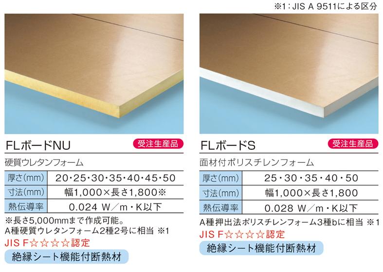 mode3_w1200-QA_03_0028(1).jpg?