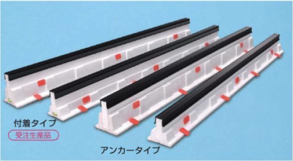 クラクタイト ドライN断熱工法用